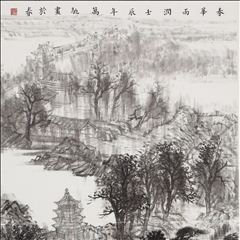 春华雨润