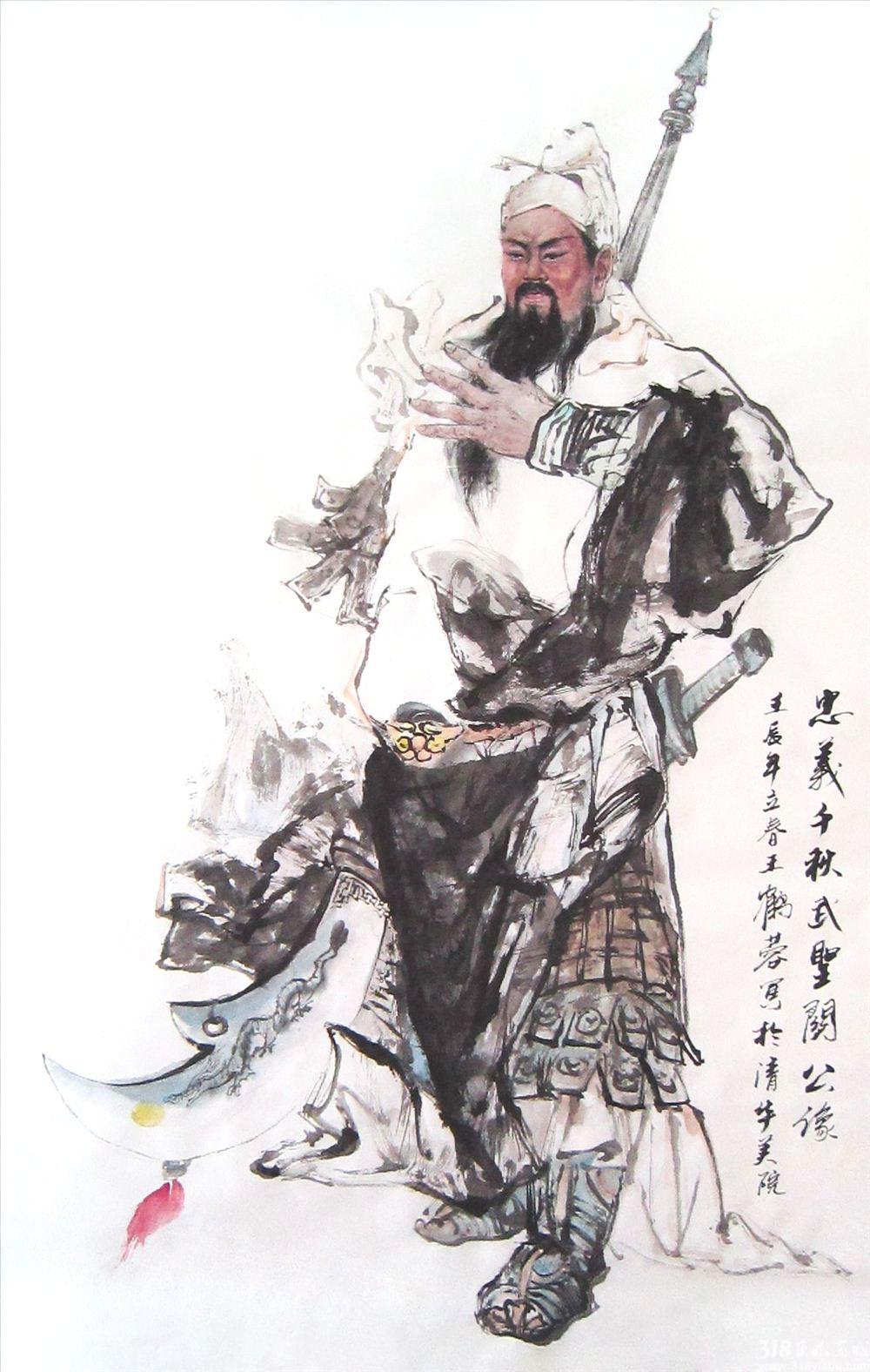 王鹤蓉_关公_人物_国画_318艺术商城_首家学院原创品
