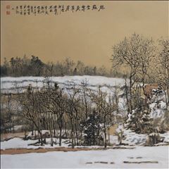 林罗雪霁展翠屏