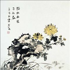 朝辉、独傲西风不占春、芳意