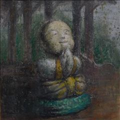 坐