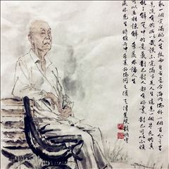 季羨林