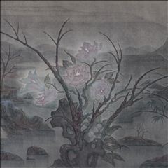 霁山花志