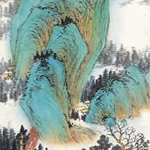 浮峦暖翠
