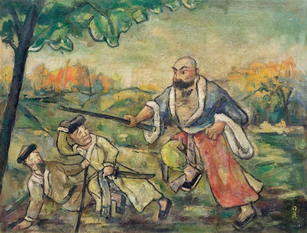 318,关良,油画,《武剧人物—野猪林》