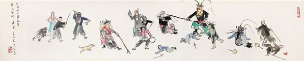 318,关良,国画,《大闹天宫卷》