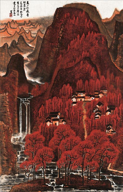 318,318艺术,李可染,国画,国画山水,《万山红遍》