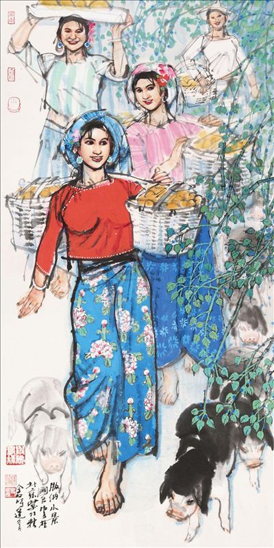 318,318艺术,史国良,国画,国画人物,《版纳小景》