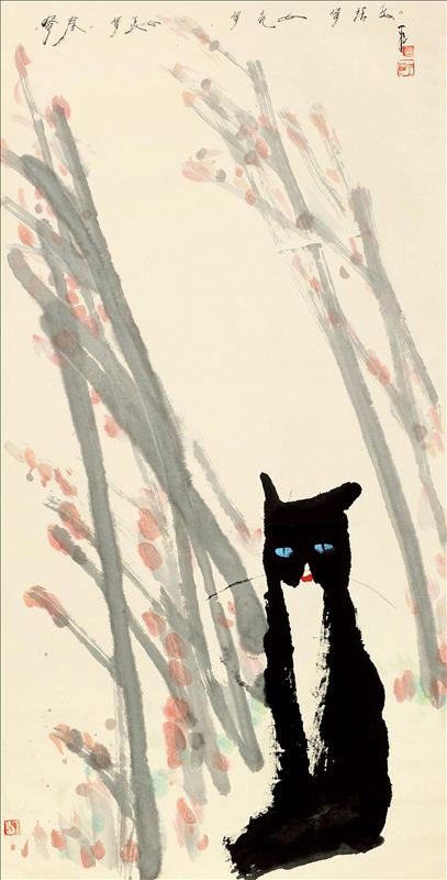 318,318艺术,贾平西,国画,国画花鸟,《猫》