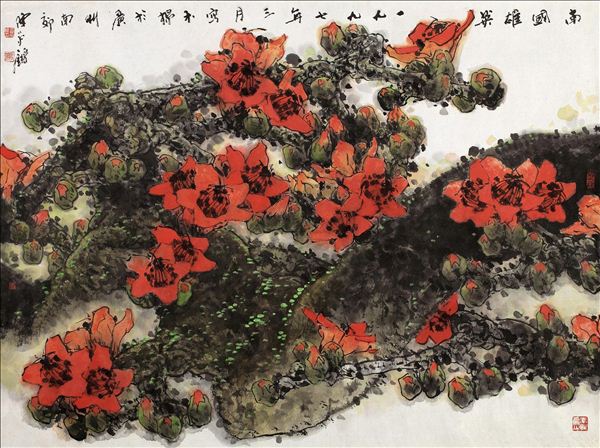 318,318艺术,陈永锵,国画,国画花鸟,《南国雄风》