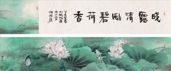 318,318艺术,陈湘波,国画,国画花鸟,《花鸟》