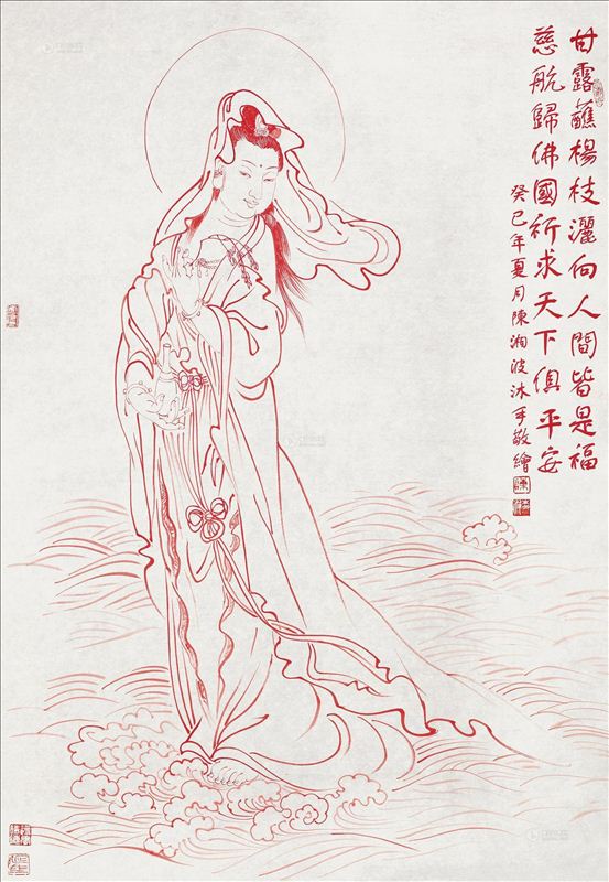 318,318艺术,陈湘波,国画,国画人物,《朱砂观音像》
