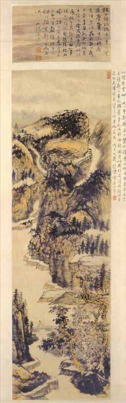 318,318艺术,髡残,国画,《幽壑烟云图》