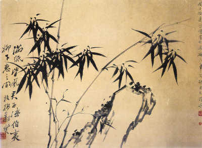 318,318艺术,郑板桥,国画,《竹石图》