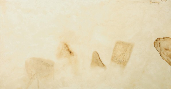 318,318艺术,尚扬,油画,《册页-13》