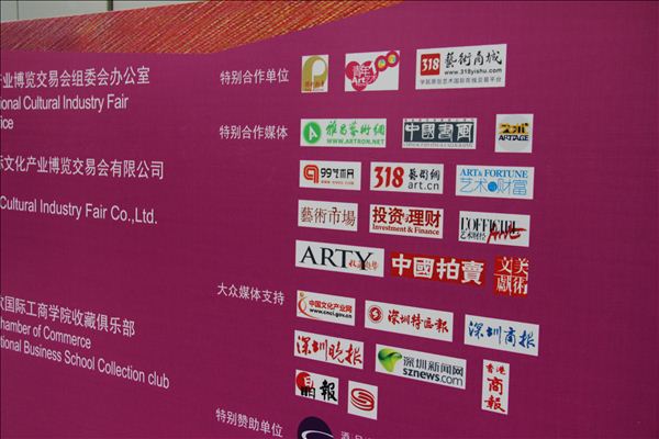 318,318艺术,艺术商城,318艺术专区