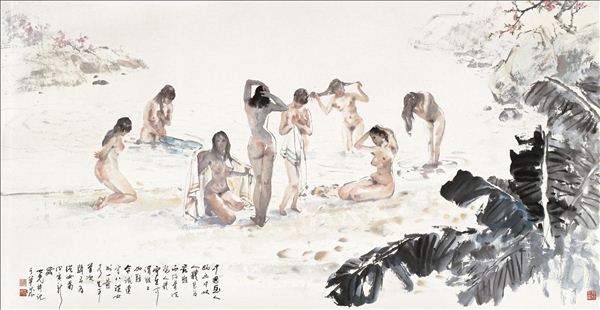 318,318艺术,杨之光,国画,国画人物,《浴女图》