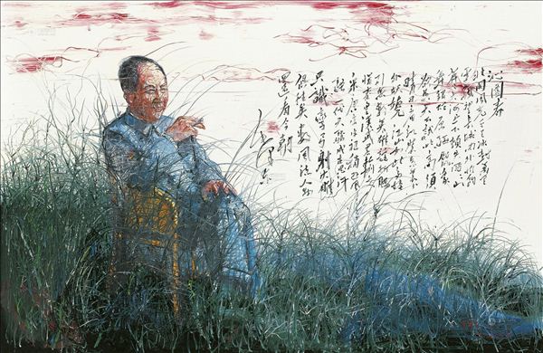 318,318艺术,艺术品交易网站,曾梵志,油画,《毛泽东沁园春·雪NO.2》