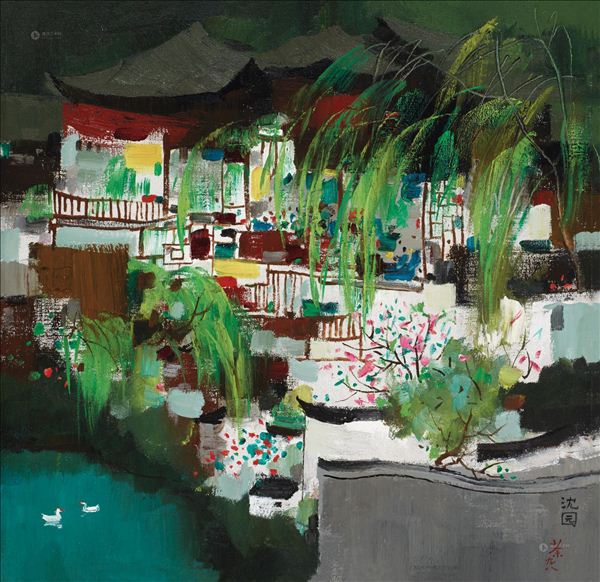 318,318艺术,艺术品交易网站,吴冠中,油画,油画风景,《梦沈园》