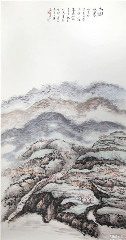 318,318艺术,王立春,国画,国画山水,《山乡之晨》