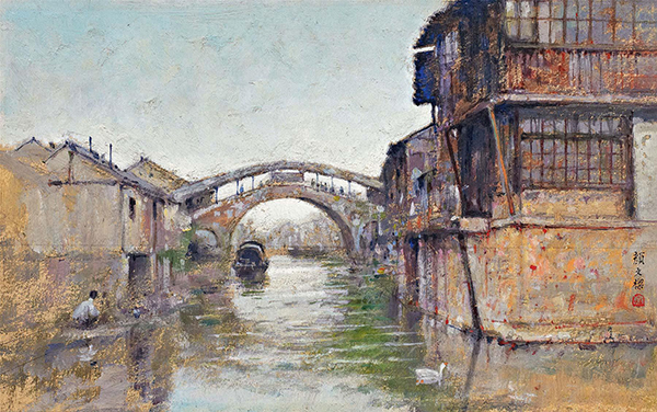 油画,原创艺术,当代艺术,艺术品投资,艺术品收藏,颜文梁,《七宝塘桥》