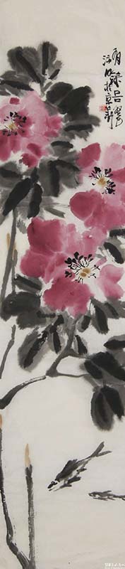 318艺术,艺术品交易,韩沛池,国画,国画花鸟,《有余图》
