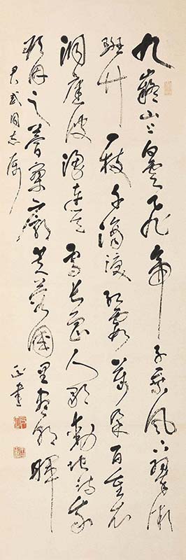 油画,当代艺术,艺术收藏,318,318艺术商城,朱乃正,《书法 立轴》
