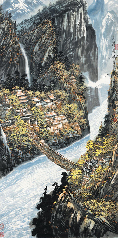 318,318艺术,当代艺术,原创艺术,艺术收藏,国画,苗重安,《大渡桥横铁索寒》