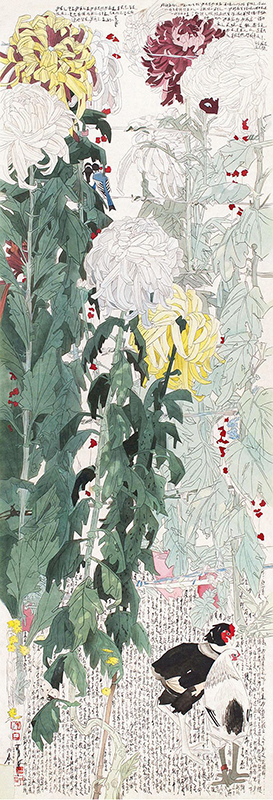 318,318艺术,当代艺术,原创艺术,艺术收藏,国画,贾平西,《花鸟》 318,318艺术,当代艺术,原创艺术,艺术收藏,国画,贾平西,《花鸟》