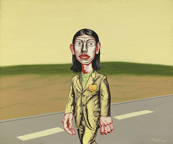 曾梵志,318,318艺术,艺术品网站,艺术品交易网站,油画,《面具系列1997：第十七号》